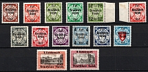 1939 Third Reich, Germany (Mi. 716 - 729, Full Set, CV $80)