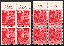 1945 Third Reich Last Issue, Germany, Blocks of Four (Control Numbers '17.50', '20.00', Perforated, Full Set, CV $720, MNH)