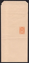 1890 1k Postal Stationery Wrapper, Mint, Russian Empire, Russia (SC ПБ #1, 1st Issue)