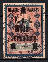 1919 1h on piece Austria, Overprint 'K.u.k. Military Administration', Revenue Stamp (Canceled)