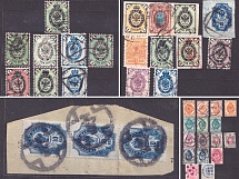 Russian Empire, Russia, Group of Stamps (Canceled)