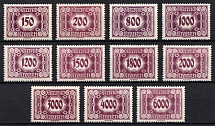1922-24 Austria (Mi. 119 - 120, 123 - 131, CV $160)