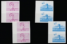 Worldwide Air Post Stamps and Postal History - United States - 1998, Space Shuttles, imperforate proofs of $3.20 in magenta and $11.75 in cyan, two sets of two values in left sheet margin vertical pairs, printed on coated and …
