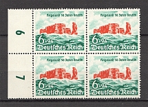 1940 Germany Third Reich (Tree on Insel, Control Number, Full Set, CV $350, MNH)