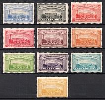 The King Edward National Memorial, Great Britain, Stock of Cinderellas, Non-Postal Stamps, Labels, Advertising, Charity, Propaganda