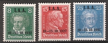 1927 Germany (CV $300, Full Set, MNH)