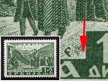1941 1d Serbia, German Occupation, Germany (Mi. 47 II, Missing 'G.' in the Cyrillic Engraver's Mark 'S.G.', CV $650, MNH)