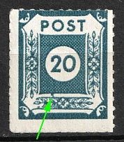 1945 20pf East Saxony, Soviet Russian Zone of Occupation, Germany (Mi. 48 II, Crosshatch Connected to Lower Ornament by an Ink Fleck)