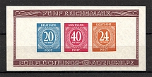 1946 Germany Allied Zone of Occupation Block (Imperf, CV $33)
