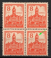 1946 8pf West Saxony, Soviet Russian Zone of Occupation, Germany, Block of Four (Mi.160 I, Spot on Right on Tower Cupola)