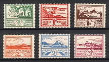 1943 Jersey, German Occupation, Germany (Mi. 3 - 8, Full Set, CV $80, MNH)