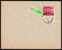1945 (23 Feb) Third Reich, Germany, Cover from Munich franked with Mi. 908 I ( 'Accent' on 'G' of 'GROSSDEUTSCHES', Margin, Unpriced CV $---)