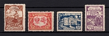 1922 Republic of Central Lithuania (Perforated, Full Set, CV $50)