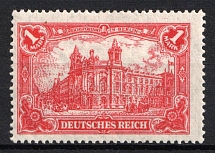 1905-12 1m German Empire, Germany (Mi. 94 A I, CV $120)