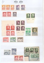 1950-51 Republic of Poland, Collection of 'Groszy' Overprints, Type 18