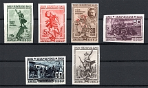 1940 USSR The 20th Anniversary of Fall of Perekop (Imperf, Full Set, MNH)