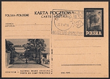 1947 (20 Jul) Oswiecim, Republic of Poland, Postcard with Commemorative Cancellation