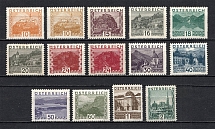 1929-30 Austria (CV $650, Full Set, MH/MNH)