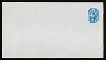1889-90 20k Postal stationery stamped envelope, Russian Empire, Russia (SC МК #43Б, 143 x 81 mm, 17th Issue)