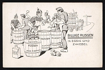 1914-18 'Cheap Russians in vinegar and onions' WWI European Caricature Propaganda Postcard, Europe