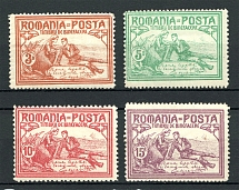 1906 Romania (CV $100, Full Set)