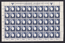 1943 1z+2z General Government, Germany, Full Sheet (Mi. 109, MNH)