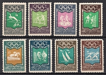 1952 Olympic Games in Helsinki, Ukraine, Underground Post (Full Set, MNH)