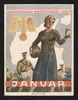 1939-40 'Winter Relief of the German People (WHW)' Issue, Swastika, Third Reich Propaganda, Label, Nazi Germany