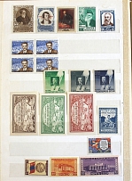 USSR and RSFSR Group (5 Scans, MNH/MH)