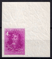 1944 '4.00' Ljubljana, German Occupation, Germany (Mi. VI B, Unissued Stamp, Corner Margins, CV $70, MNH)