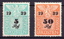 1939 Fiscal, Court Costs Stamps, Revenue, Swastika, Third Reich Propaganda, Nazi Germany (MNH)