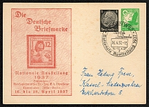 1937 A privately printed postal card depicting the 12 Rpf RLB stamp. The sponsor of the exhibition was Reichspostminister Dr. Ing. E. H. Ohneforge