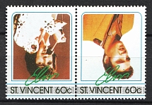 60c St. Vincent, British Commonwealth, Pair (INVERTED Center, Print Error, MNH)
