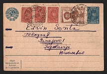 1937 (6 Nov) USSR Russia postcard from Moscow to Sarajevo (Jugoslavija), total franked 30k