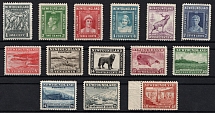 1941-44 Newfoundland, Canada (Sc. 253 - 266, Full Set, CV $30)