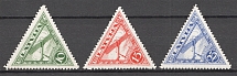 1928 Latvia Airmail (Full Set, CV $25, MH/MNH)