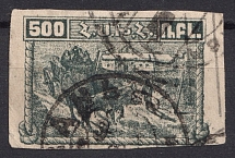 1921 500r 2nd Constantinople Issue, Armenia, Russia Civil War (Blue Black, Readable Postmark)