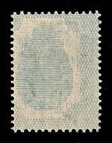 1904 10k Russian Empire, Russia, Vertical Watermark, Perf 14.25x14.75 (Zag. 76 var, Zv. 68sd, Inverted background printed on gum side, CV $750, MNH)