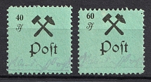 1945 Grossraschen, Germany Local Post (Type II, CV $30)