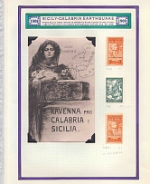 1908-09 Earthquake in Sicily, Italy, Stock of Cinderellas, Non-Postal Stamps, Labels, Advertising, Charity, Propaganda, Postcard (#711)