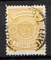 1880-84 5c Luxembourg (Mi. 39 A, Canceled, CV $160)