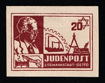 1944 20pf Litzmannstadt Ghetto, Lodz, Poland, Jewish Getto Post
