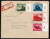 1944 Registered cover franked with Scott B258, B261, B263 and B269 of the 1944 War Heroes Day set