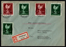 1944 Registered cover franked with multiple copies of Sc B286-87 mailed from Postamt Nuremberg
