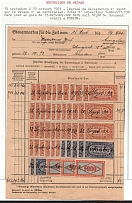 1923 (19 Oct) Weimar Republic Revenues Collection, Document