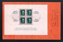 1937 Third Reich, Germany, Cover, Nuremberg (Mi. Bl.11, Special Cancellation, CV $130)