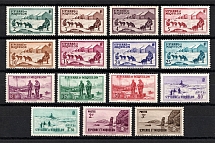 1938 St. Pierre & Miquelon, French Colonies (CV $15)