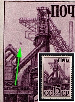 1941 15k Industrialization of the USSR, Soviet Union, USSR, Russia (Lyapin P2 (744), Zv. 691 var, Dark Spot over the Left Chimney, CV $70)
