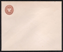 1868 10k Postal Stationery Stamped Envelope, Mint, Russian Empire, Russia (SC ШК #20Б,  140 x 110 mm, 9th Issue, CV $40)