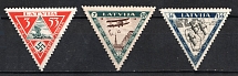1933 Latvia, Airmail (Perforated, Mi. 225 A - 227 A, Full Set, CV $170)